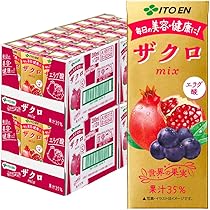 伊藤園 - 伊藤園  ザクロmix  200ml紙パック24本×２セット　ザクロジュース Amazon.co.jp: 伊藤園 ザクロミックス 200ml紙パック×24本入×(2